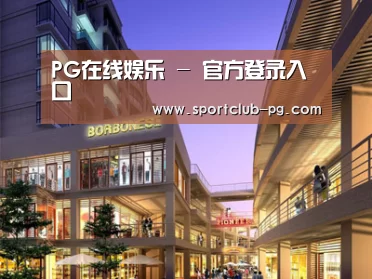 案例展示一(图1) 案例展示一(图1)