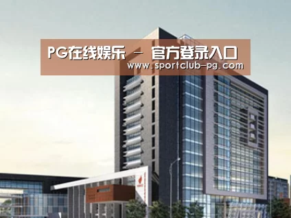 案例展示七(图1)
