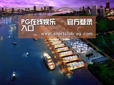 案例展示八(图1)