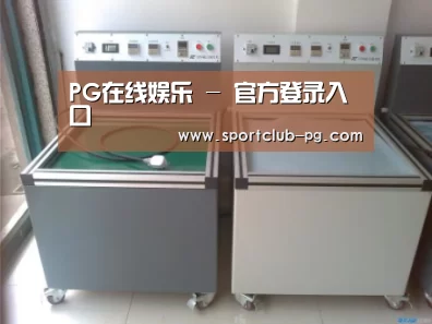 产品名称一(图1) 产品名称一(图1)