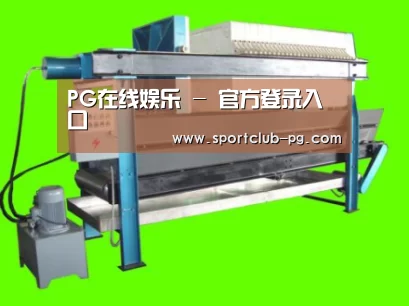产品名称五(图1) 产品名称五(图1)