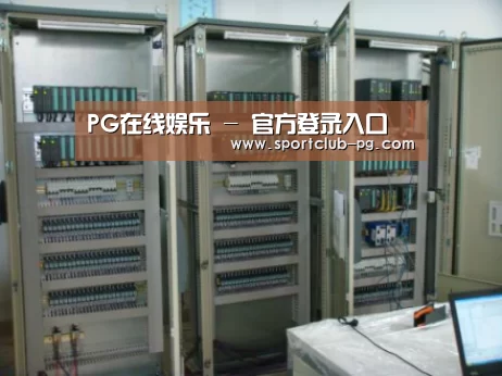 产品名称三(图1) 产品名称三(图1)