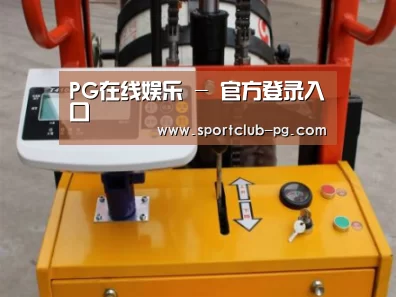 产品名称二(图1)