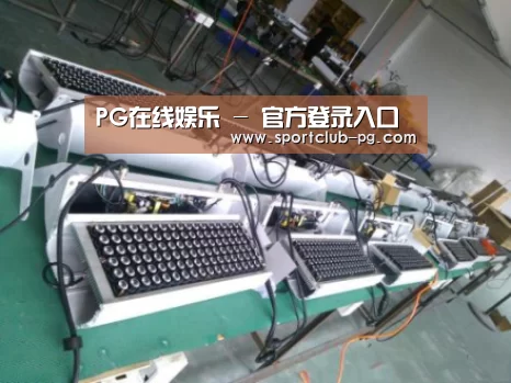 产品名称七(图1)