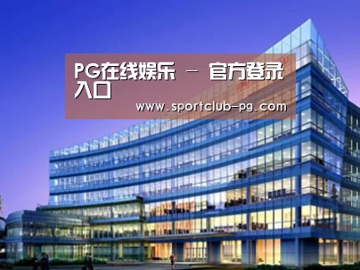 案例展示五