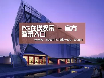 案例展示六