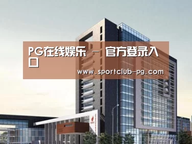 案例展示七