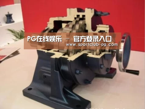 产品名称四