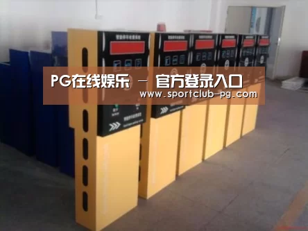 产品名称六