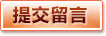 PG在线娱乐 - 官方登录入口
