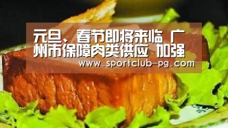 PG捕鱼