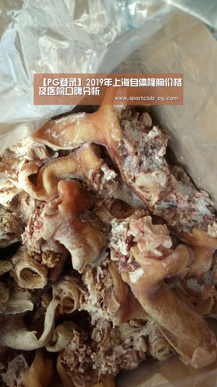 PG娱乐